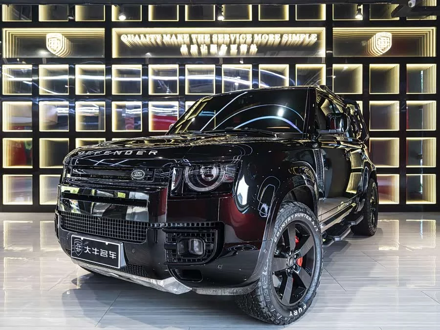 Land Rover guard
