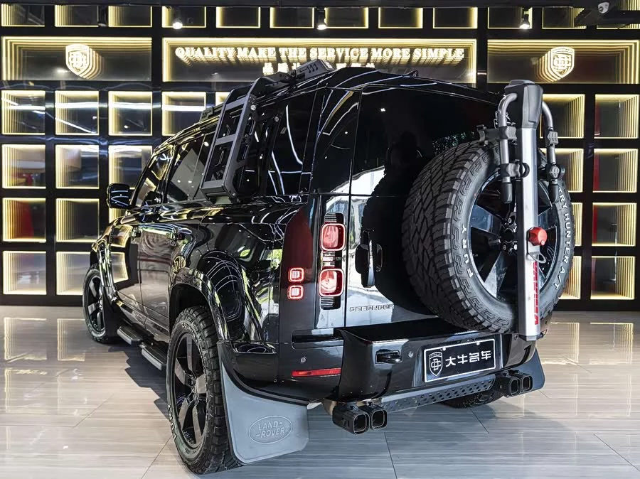 Land Rover guard