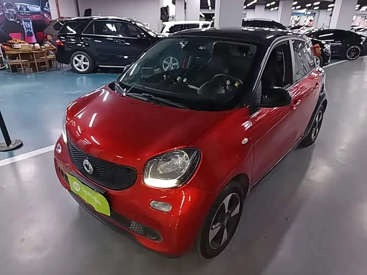 smart forfour