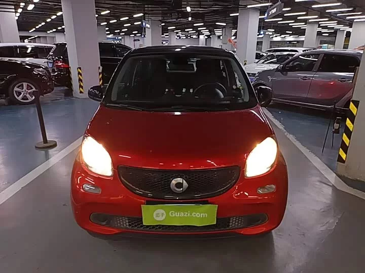 smart forfour