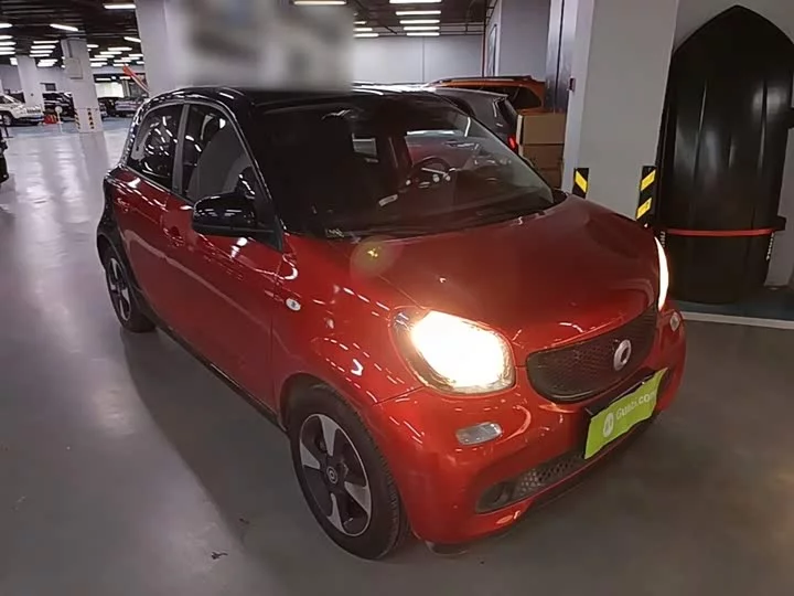 smart forfour