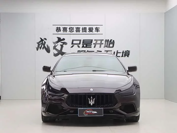 Maserati Ghibli
