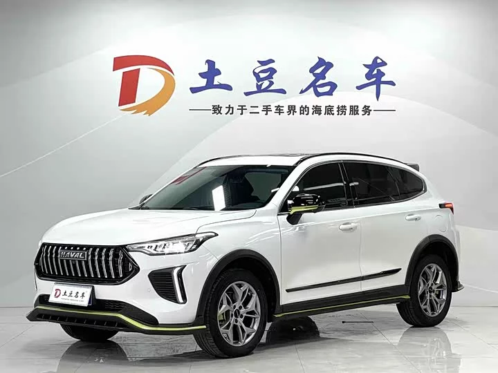 Haval Chitu (Red Rabbit)