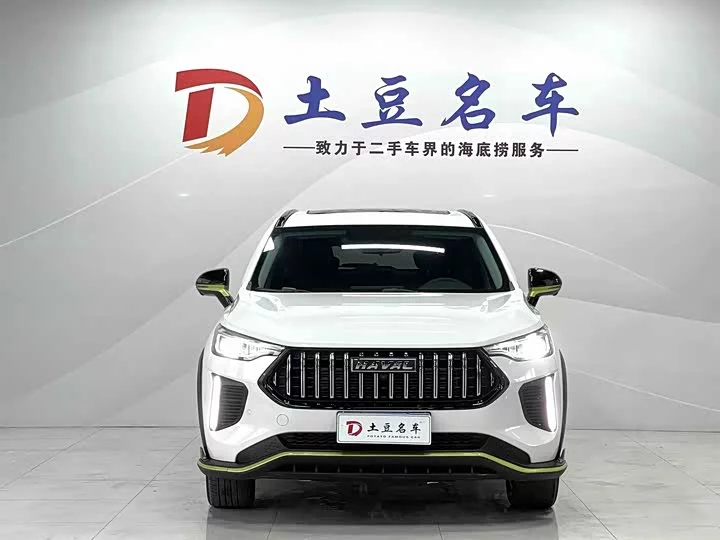 Haval Chitu (Red Rabbit)