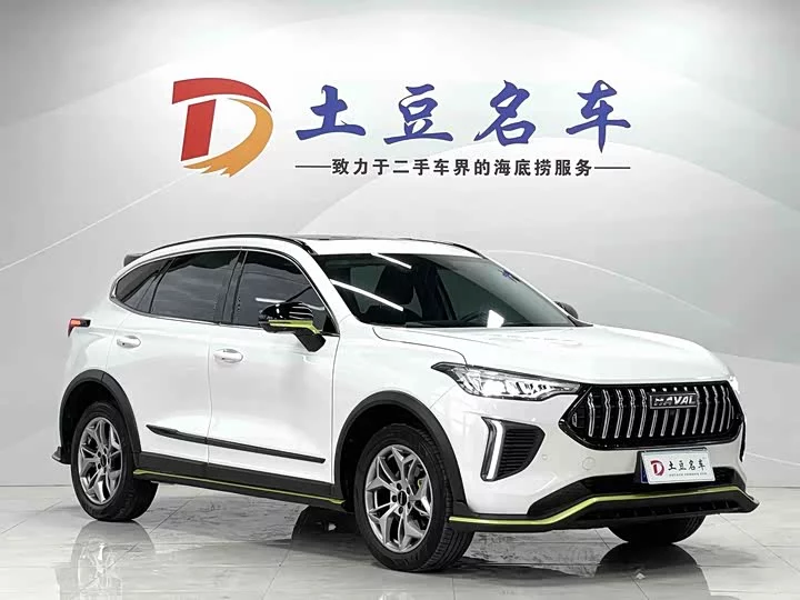 Haval Chitu (Red Rabbit)
