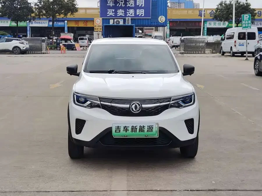 Dongfeng Nano EX1