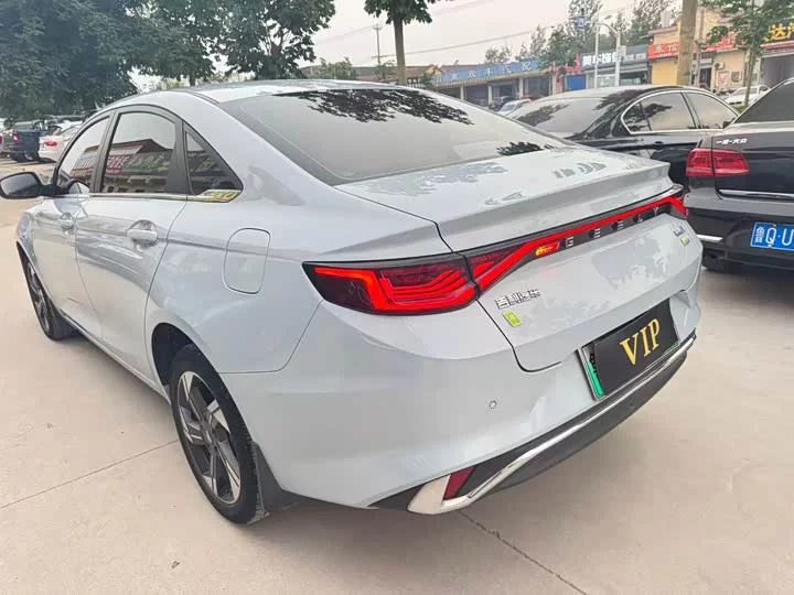 Geely Emgrand L HiP