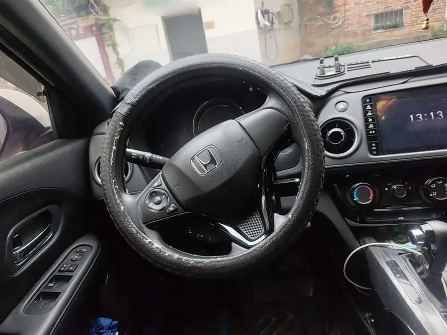 Honda XR-V