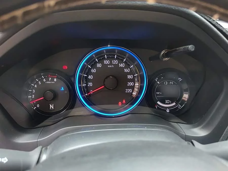 Honda XR-V