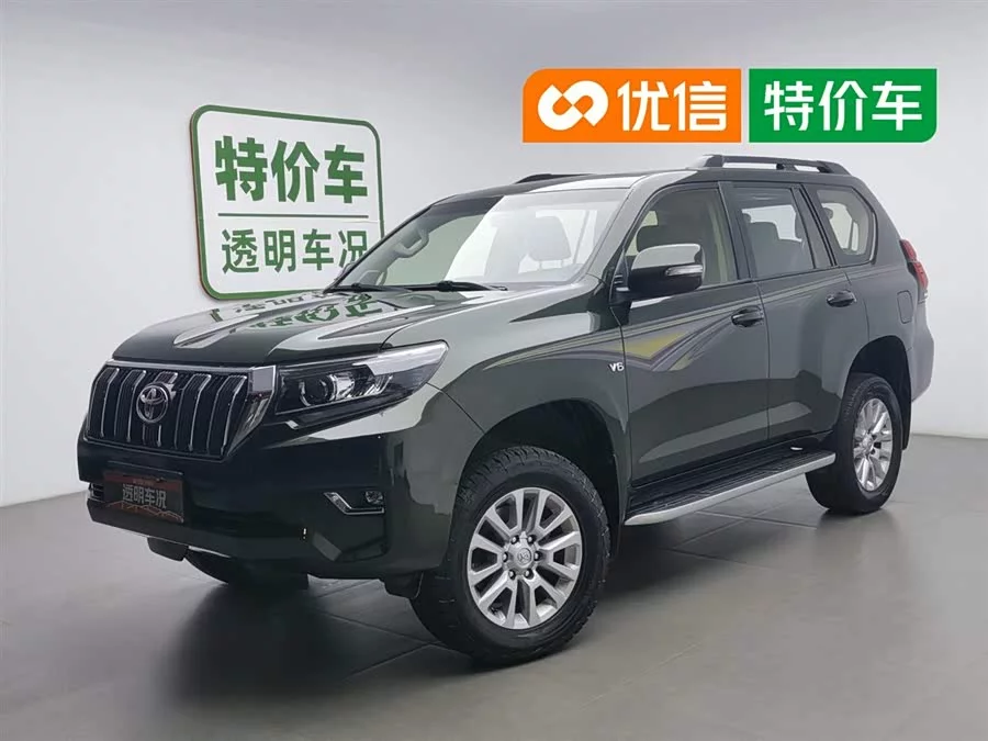 Toyota Prado