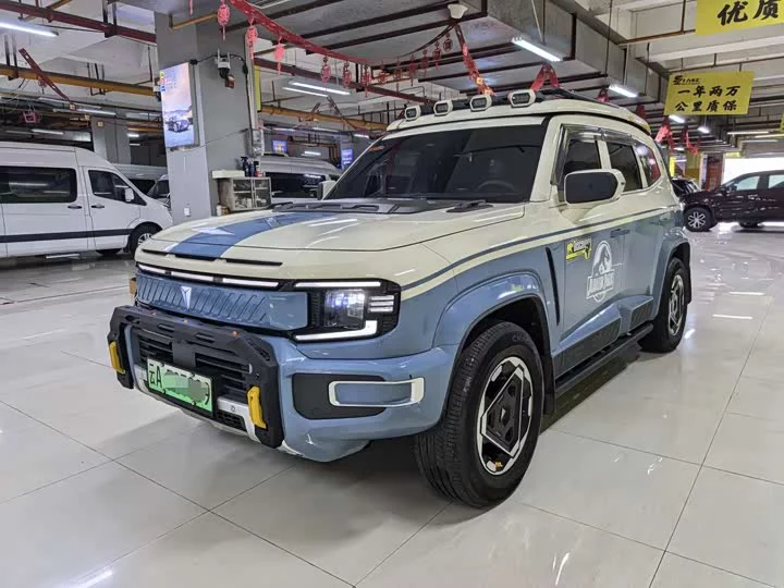 Deepal Dark blue G318