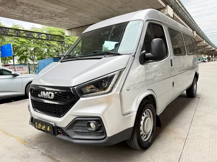 Jiangling special