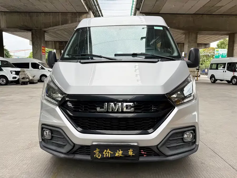 Jiangling special