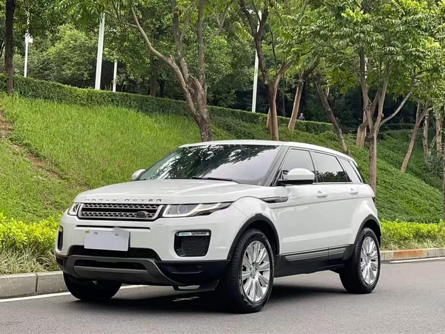 Land Rover Range Rover Aurora