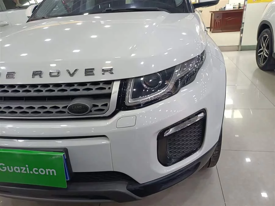 Land Rover Range Rover Aurora