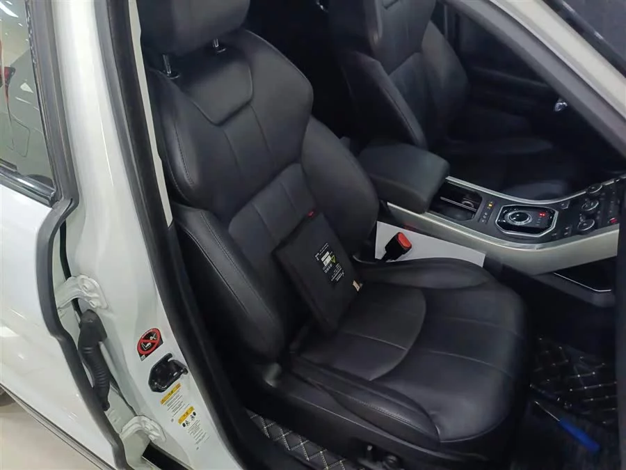 Land Rover Range Rover Aurora