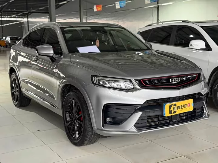 Geely Xingyue