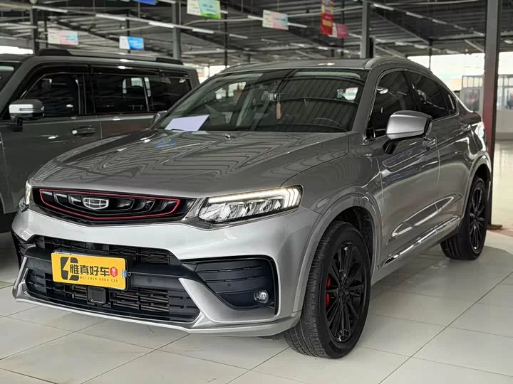 Geely Xingyue