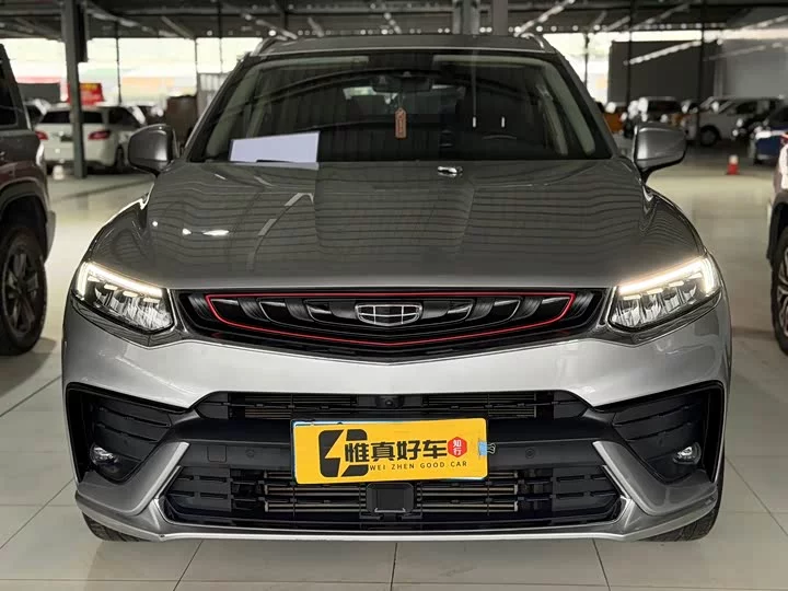 Geely Xingyue
