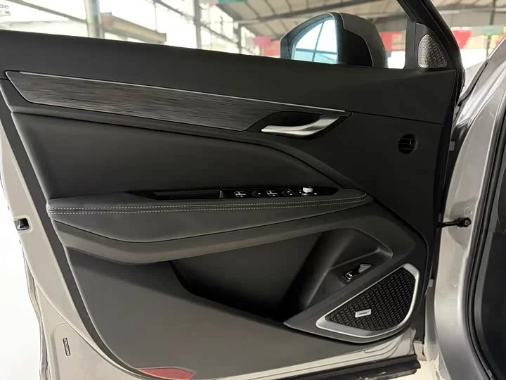 Geely Xingyue