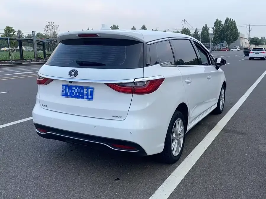 BYD Song MAX