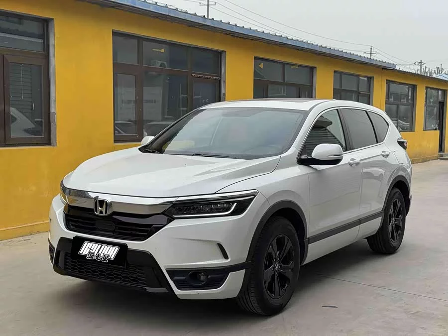Honda Haoying