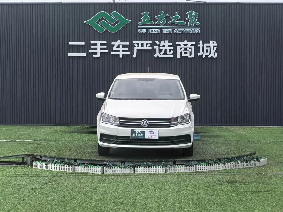 Volkswagen Santana