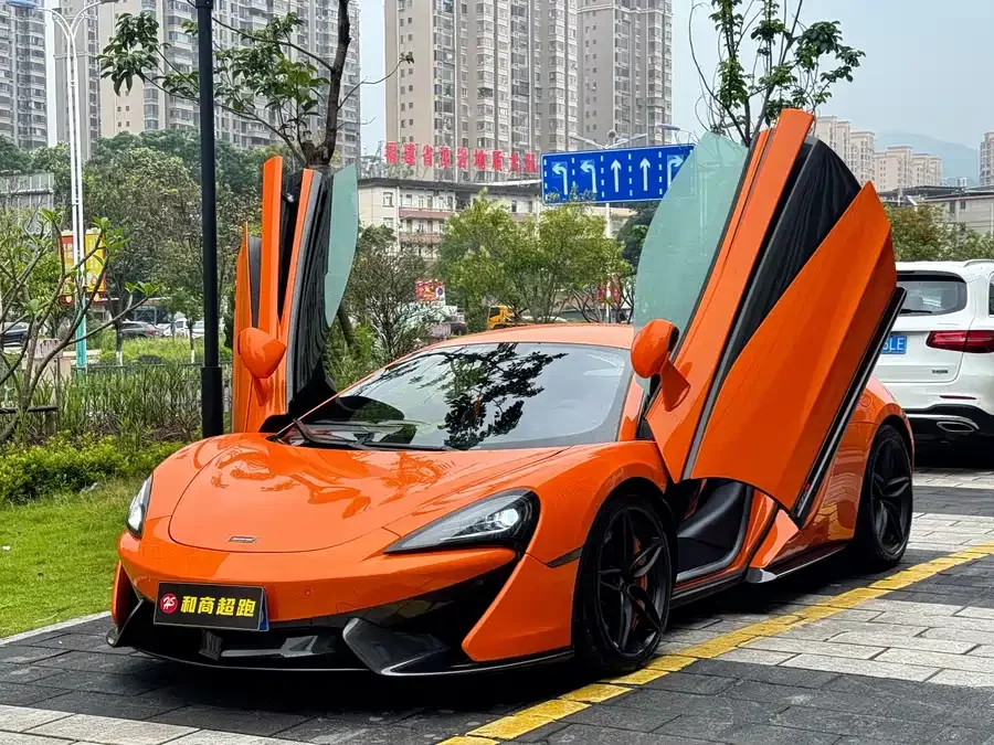 McLaren 570
