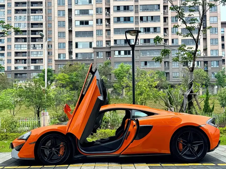 McLaren 570