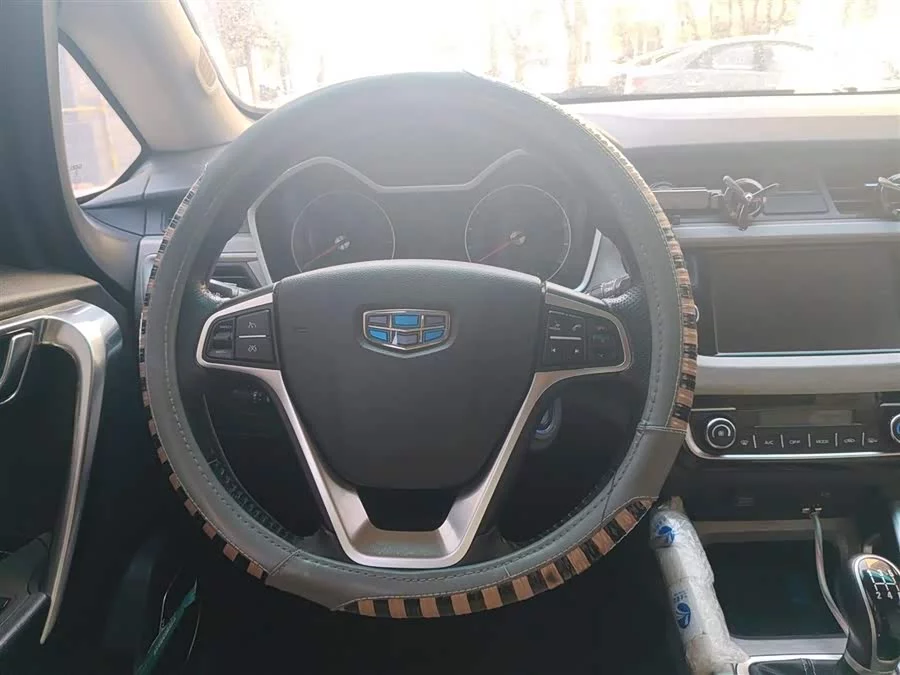 Geely Vision X3