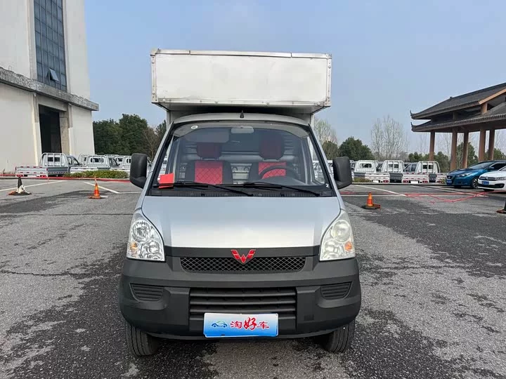 Wuling Rongguang light truck