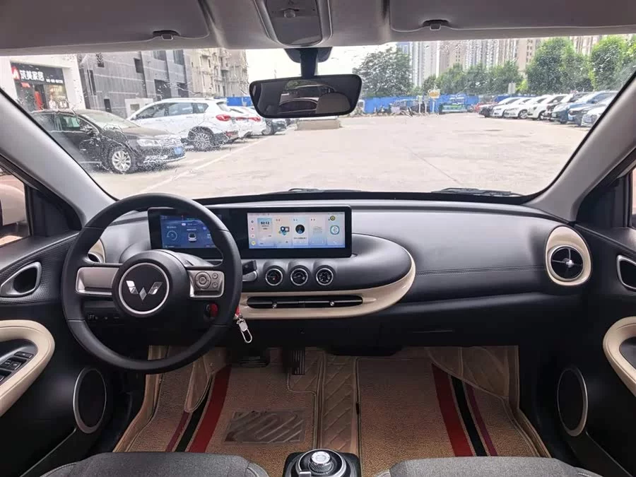 Wuling Bingo