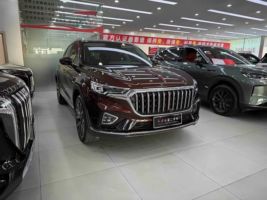 Hongqi HS5