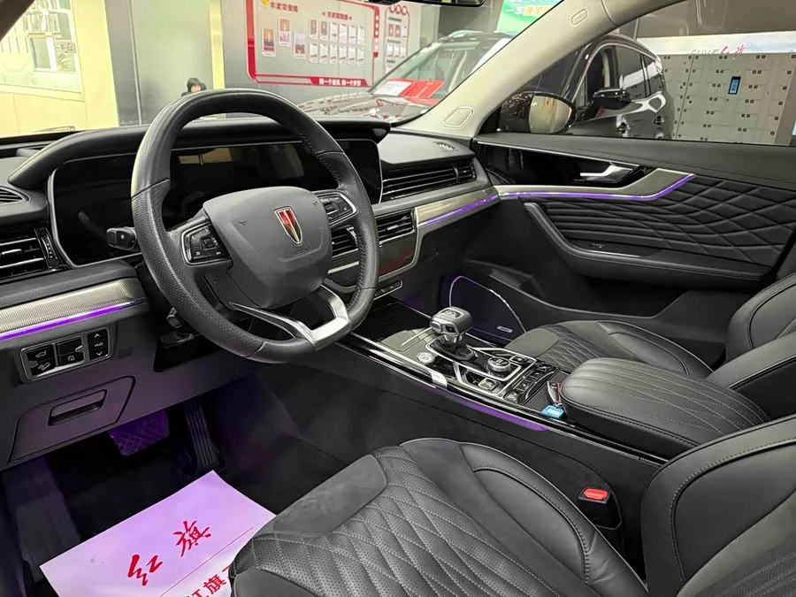 Hongqi HS5