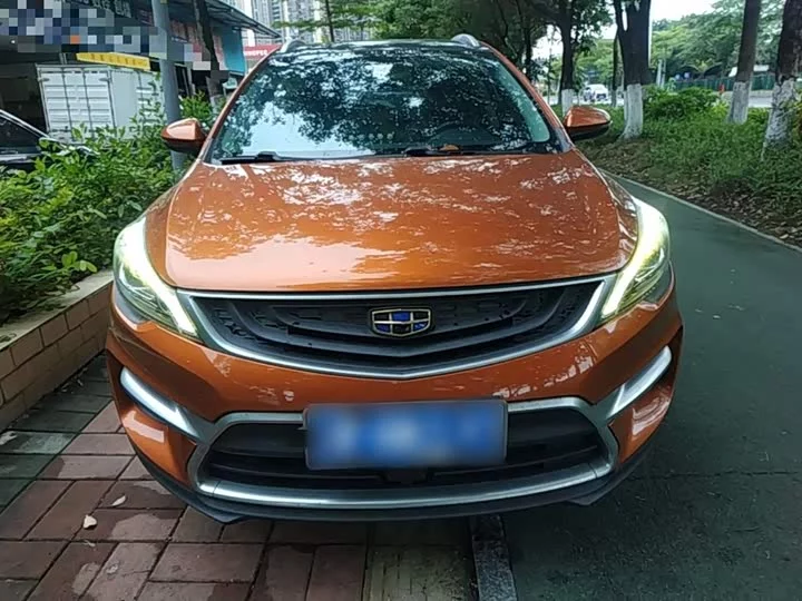 Geely Emgrand GS