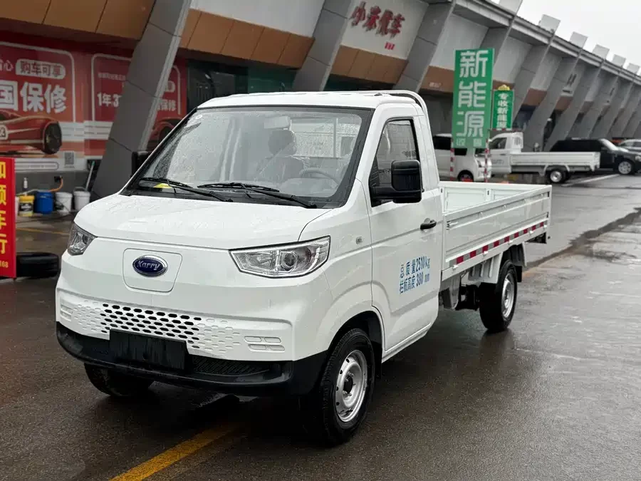 Karry Xiaoxiang X3