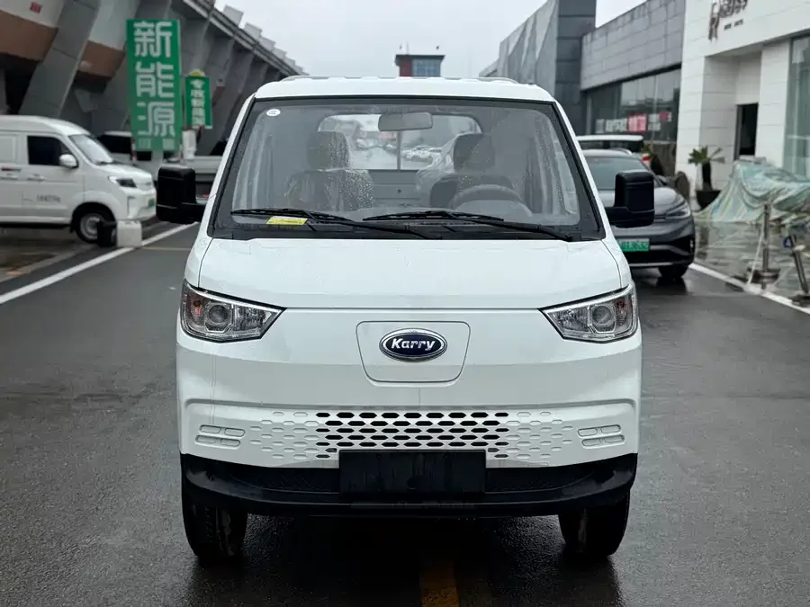 Karry Xiaoxiang X3