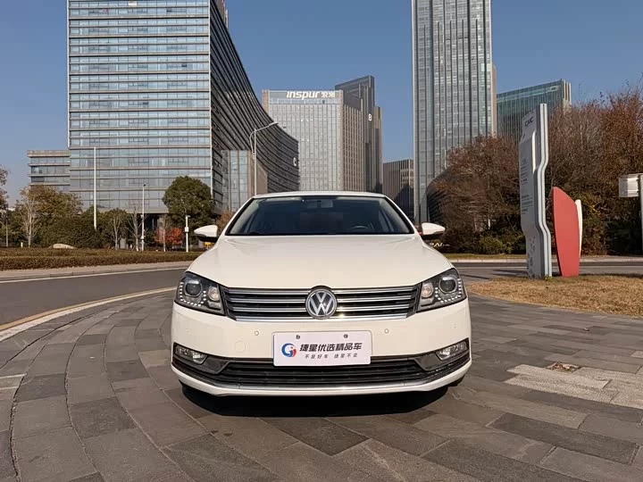 Volkswagen Magotan