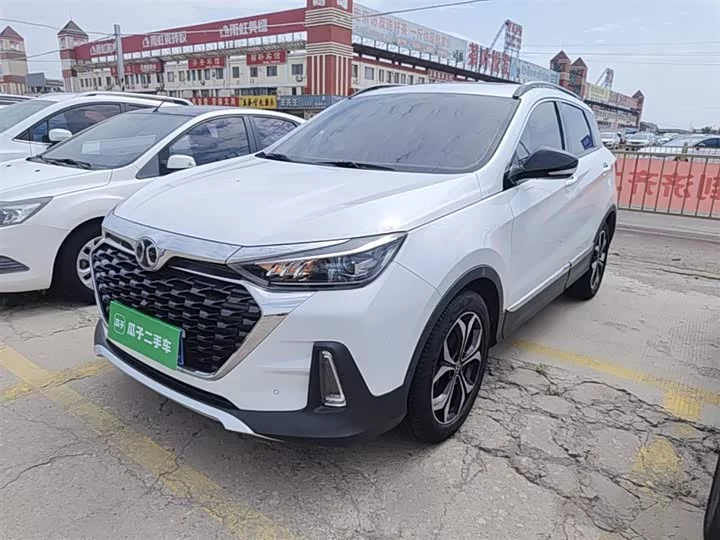 BAIC Chi Heng