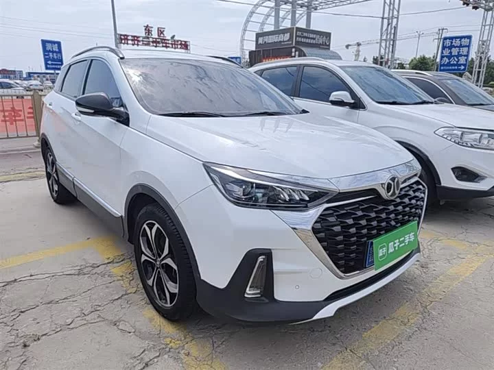 BAIC Chi Heng