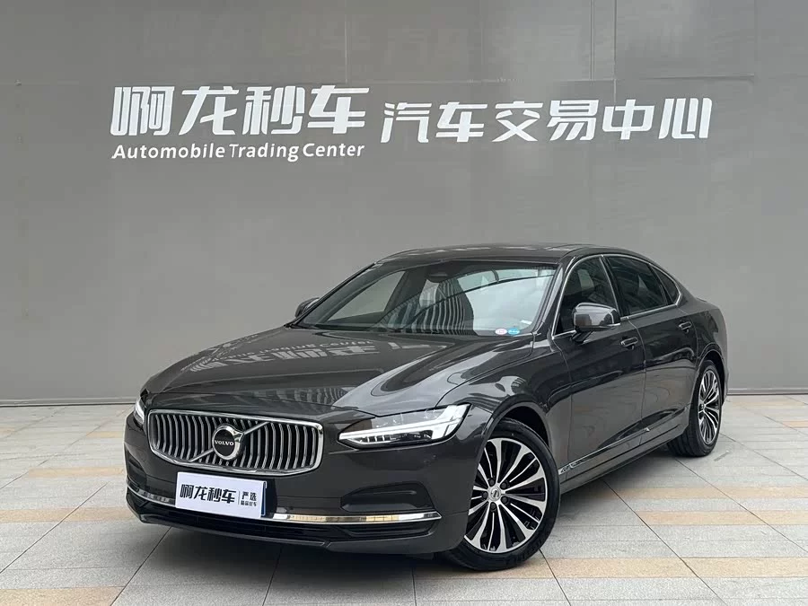 Volvo S90