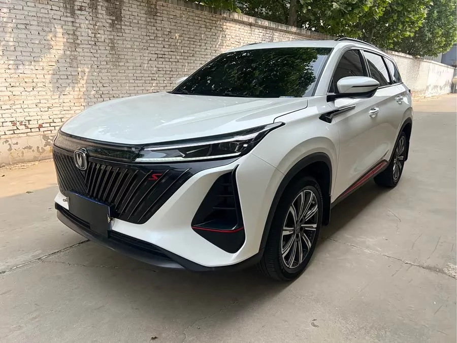 Changan CS75PLUS