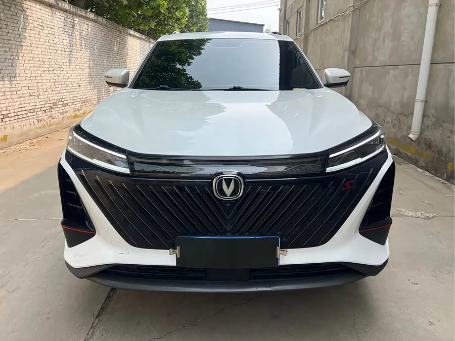 Changan CS75PLUS