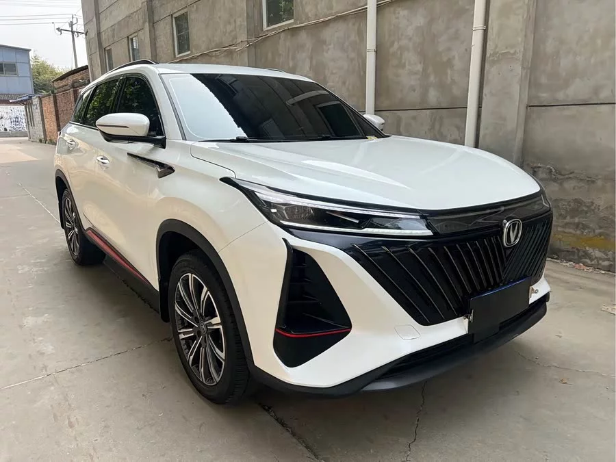 Changan CS75PLUS