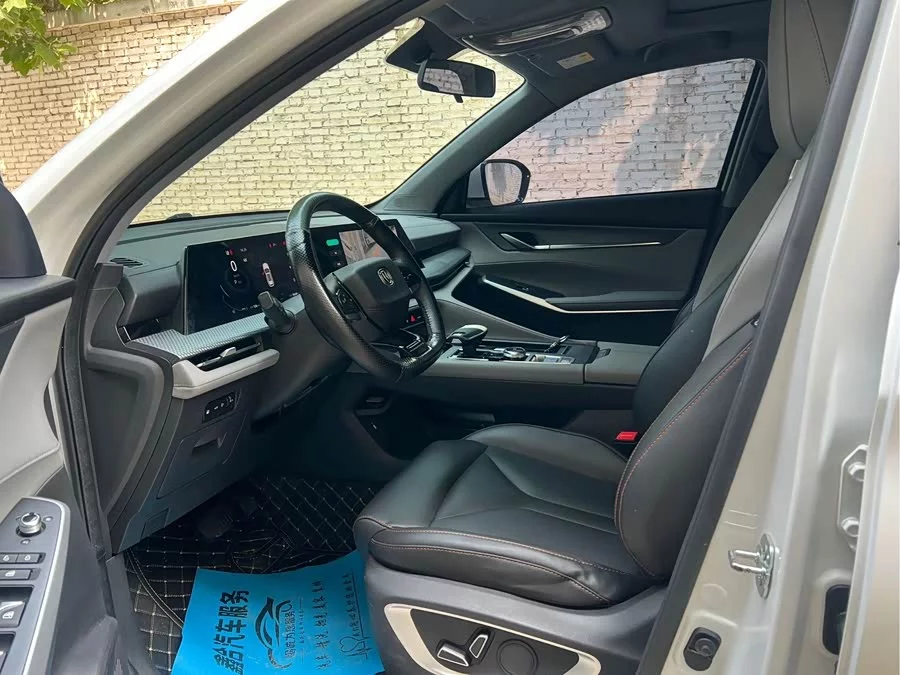 Changan CS75PLUS