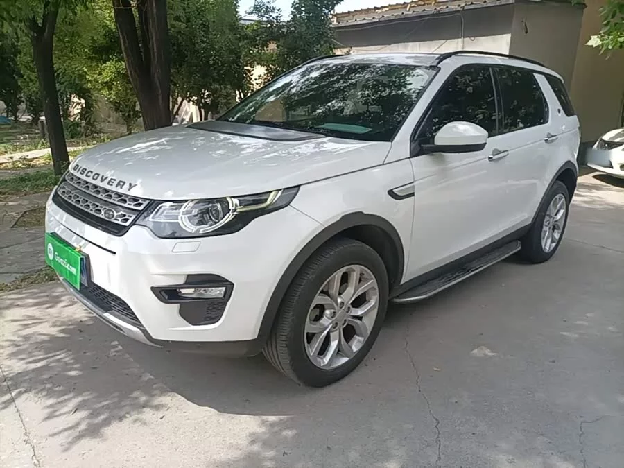Land Rover Discovery Sport