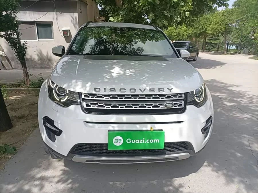 Land Rover Discovery Sport
