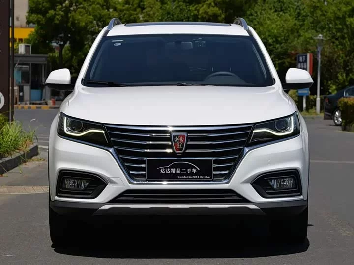 Roewe RX5