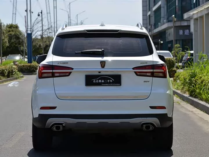 Roewe RX5