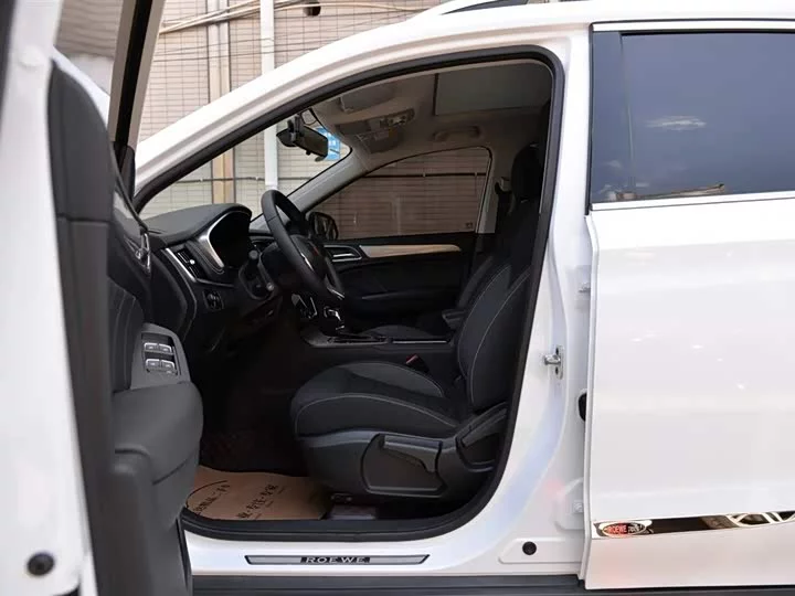 Roewe RX5